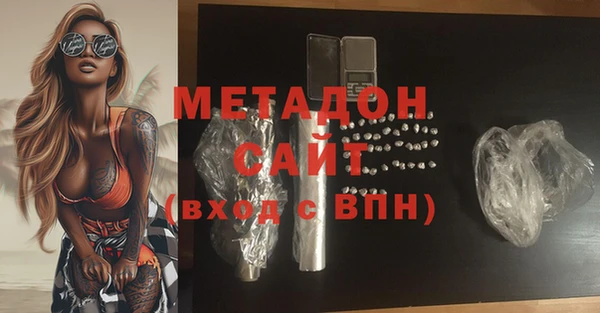 мдпв Баксан