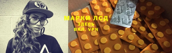 ECSTASY Балабаново