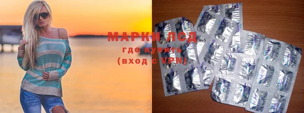 ECSTASY Балабаново