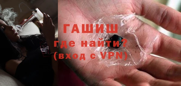 мдпв Баксан