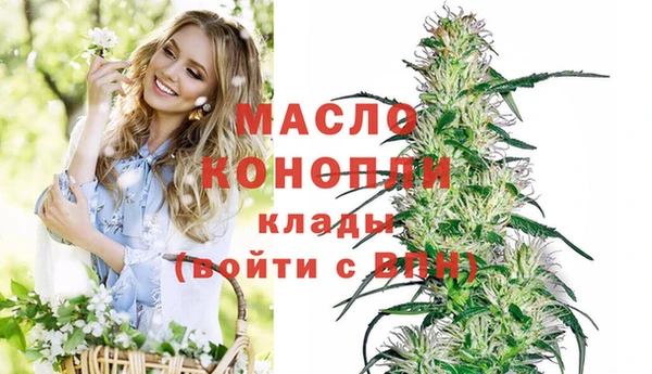 ECSTASY Балабаново