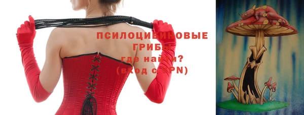 герыч Балахна