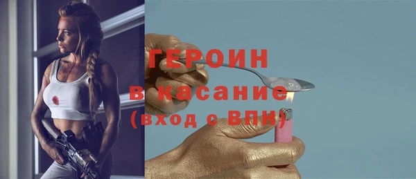 ECSTASY Балабаново