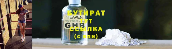 мдпв Баксан