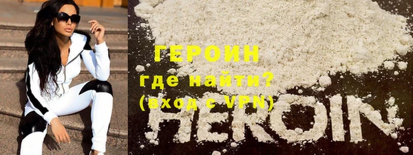 ECSTASY Балабаново