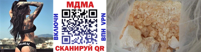 KRAKEN tor  Энем  MDMA Molly 