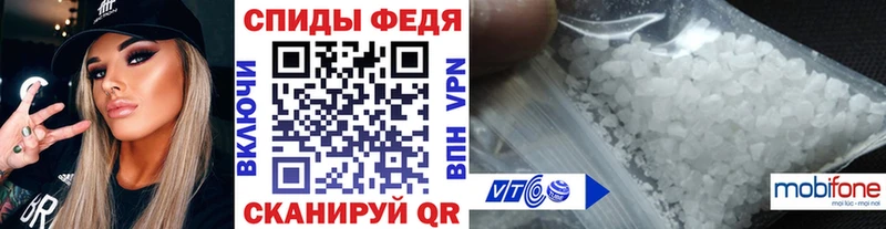 МЕТАМФЕТАМИН пудра OMG ссылка мориарти формула Энем