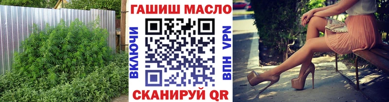 даркнет сайт  Энем  ТГК жижа 